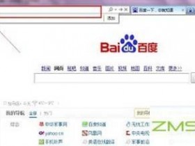 如何更改无线网络的密码?WiFi密码忘了,我应该做什么?