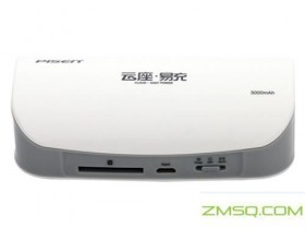 不仅是移动电源,出行必备的多功能移动电源