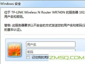 如何更改wifi密码,如何修改wifi密码?