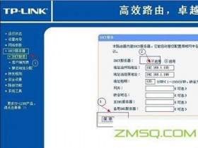 你如何使用路由器作为一个开关吗?