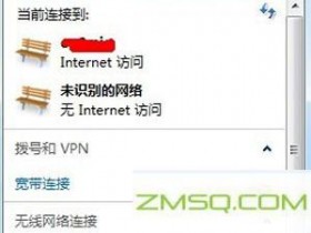 你认为WiFi密码?