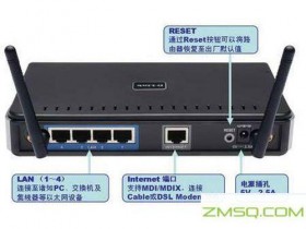 如何设置友讯无线路由器?