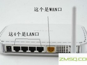 无线路由器是如何工作的?