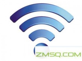 WiFi无线网络是什么?