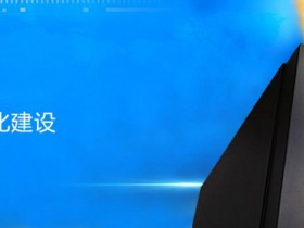 Wave服务器怎么样?