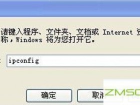 我怎么看路由器的地址吗?