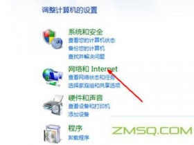 如何创建宽带连接?