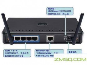 如何设置192.168.0.1路由器呢?
