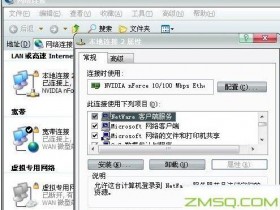 路由器是如何设置的?