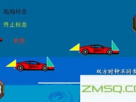 异步传输模式是什么?