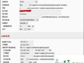 如何购买一个路由器?路由器的配置方法和购买