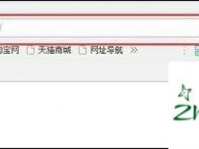 如何设置无线路由器?无线路由器设置图解法
