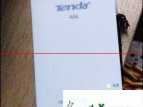 腾达150m便携式无线路由器如何设置上网?