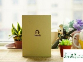 newifi新路线2?newifi新路线2开箱体验评价
