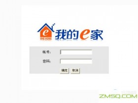 192.168.1.1打开。我的E家是如何成为路由器接口的?