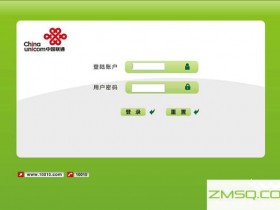 为什么192.168.1.1进入中国联通?