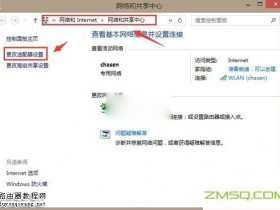 如果192.168.1.1打不开?192.168.1.1不能解决