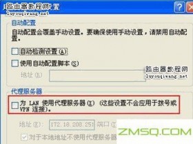 这个192.168.1.1登录路由器没有弹出登录框的解决方案