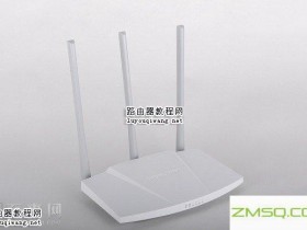 192.168.1.1路由器设置密码如何修改?