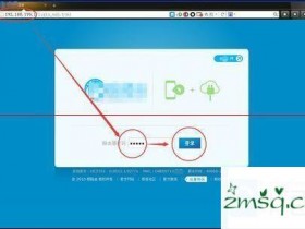 hiwifi极路由怎么实现root？hiwifi极路由实现root方法