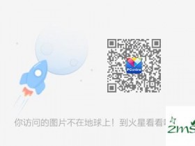 无人蹭网为什么WiFi越来越慢