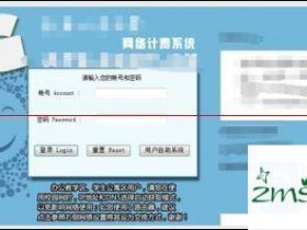 路由器怎么才能设置成交换机?