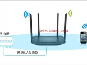 如何使用它作为一个无线开关?