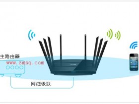 如何使用它作为一个无线开关?