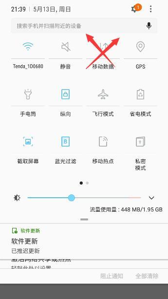 fast路由器设置,无线路由设置,iPhone,Wi-Fi,无线网卡,台式电脑,三星,移动光纤路由器设置