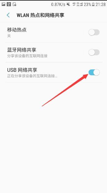 fast路由器设置,无线路由设置,iPhone,Wi-Fi,无线网卡,台式电脑,三星,移动光纤路由器设置