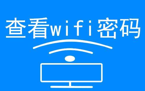 水星路由器设置,无线信号放大器,Wi-Fi,软件,tp无线路由器