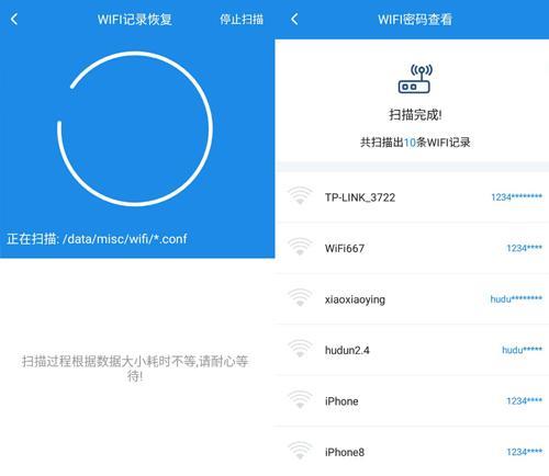 wifi路由器,无线路由器安装,软件,Wi-Fi,vivo,移动互联网,DNS,无线路由器怎么装