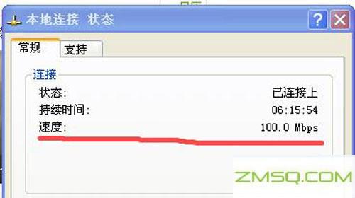 100mbps和100Mb \/ s的区别是什么？