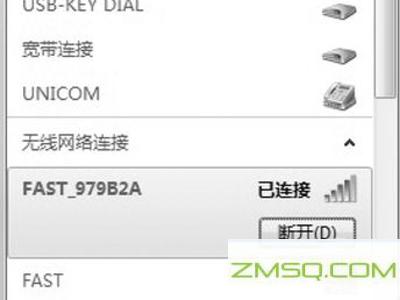 WiFi信号增强器怎么办？自制易拉罐WiFi信号增强器教程