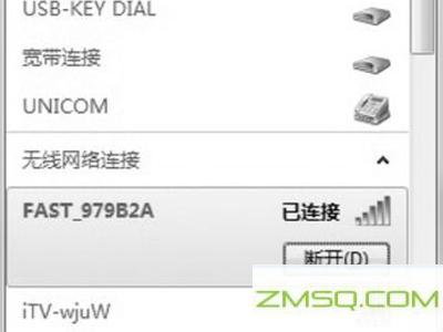 WiFi信号增强器怎么办？自制易拉罐WiFi信号增强器教程