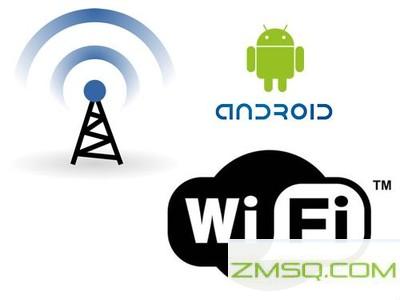 WiFi无线网络是什么？