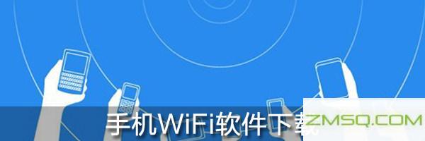 无线上网哪个好？随身携带的wifi多少钱？