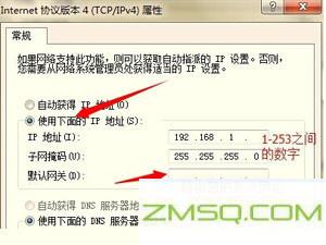 输入192.168.1.1登陆页面无法打开，我该怎么办？