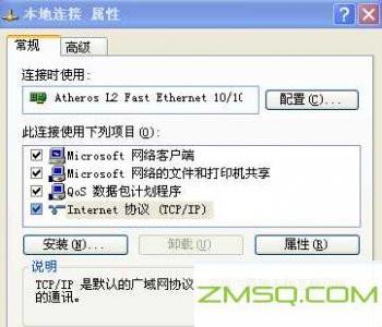 什么IPv4、IPv6与IPv9的意思吗？