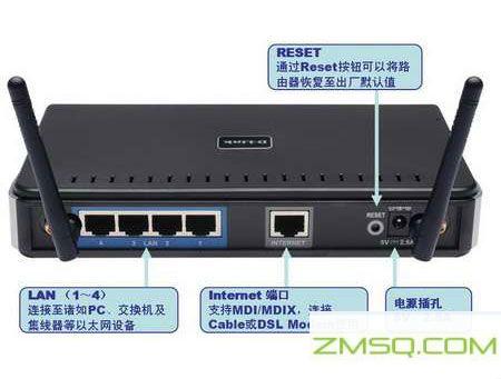 如何设置192.168.0.1路由器呢？