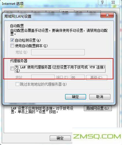 我如何登录到路由器192.168.1.1路由器设置URL的步骤？