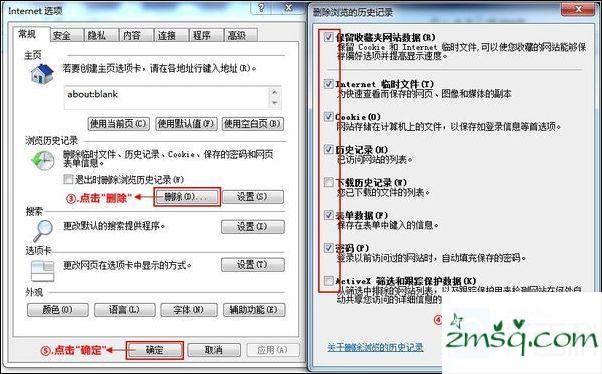 路由器192.168.0.1进入怎么办