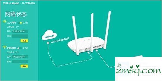 如何设置TP-Link路由器路由器设置方法tl-wr886n