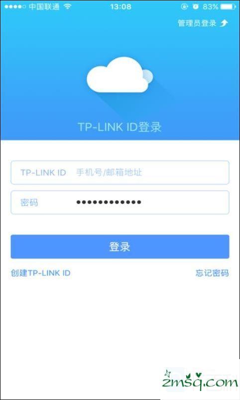 TL wr886n无线路由器TL如何使用wr886n无线路由器设置方法