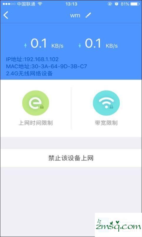 TL wr886n无线路由器TL如何使用wr886n无线路由器设置方法