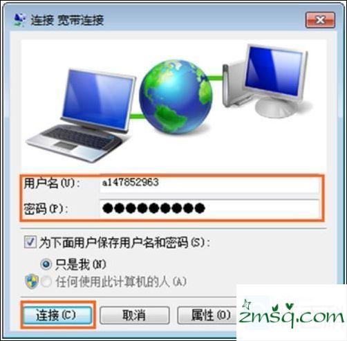 如何路由器经常掉线路由器WiFi信号不稳定的解决方案