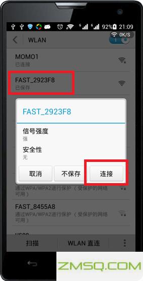 192.168.1.1主页,192.168.16.1,192.168.11更改密码,192.168.0.1登录页面