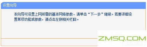 192.168.1.1主页,192.168.16.1,192.168.11更改密码,192.168.0.1登录页面