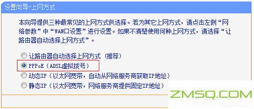 192.168.1.1主页,192.168.16.1,192.168.11更改密码,192.168.0.1登录页面