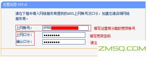 192.168.1.1主页,192.168.16.1,192.168.11更改密码,192.168.0.1登录页面